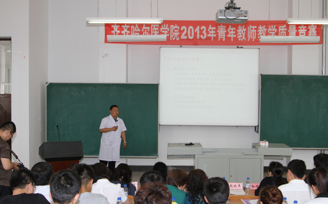 QQ图片20151207133329.png QQ图片20151207133329.png